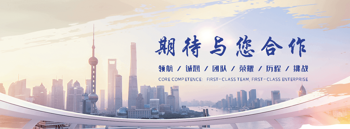 十堰正规的移动升降机哪家专业,靠谱的液压升降机公司